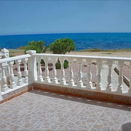 Seafront Dream Apartamento *
